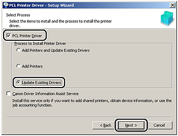 canon drivers update utility