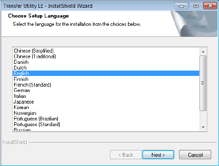 installing pixela transfer utility le