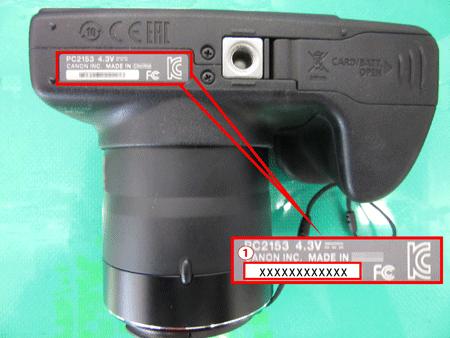 serial number on canon camera