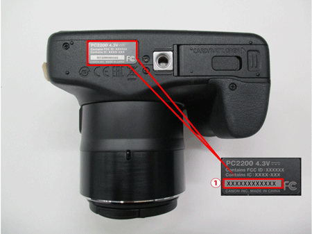 serial number on canon camera