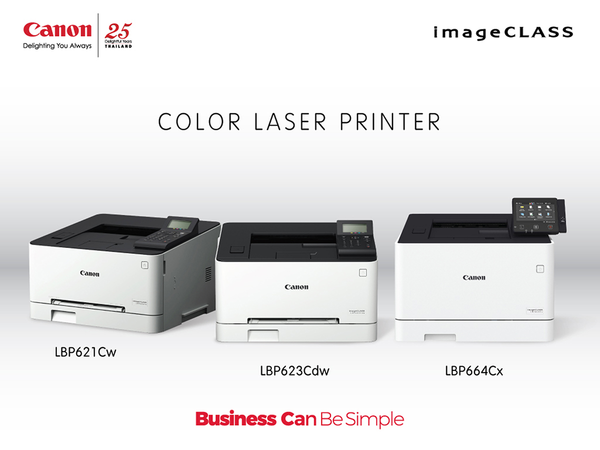 canon color imageclass mf743cdw wireless multifunction laser printer