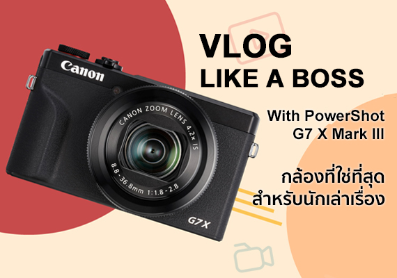 Digital Compact Cameras Powershot G7 X Mark Iii Canon Thailand