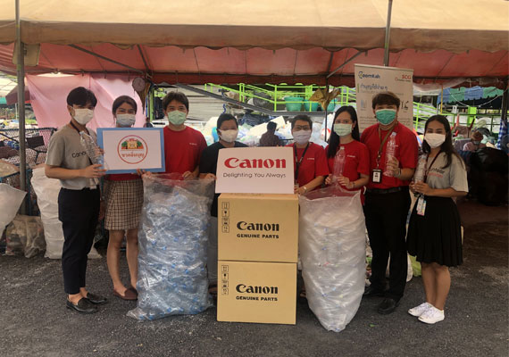 Canon contributes to environmental protection  by donating plastic bottles to Wat Chak Daeng