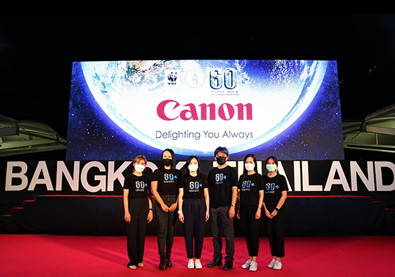 Canon Group of company in Thailand joined forces to support Earth Hour 2022 Lights Off Campaign