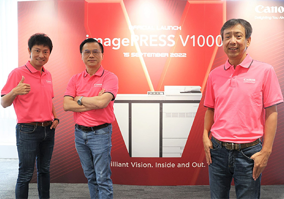 Canon Unveils the new Canon imagePRESS V1000 Expanding into Digital Printing Market with New Printing System that Deliver Exceptional Versatility and Productivity for the Printing Industry