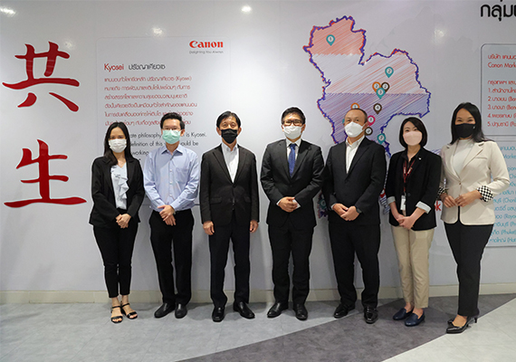 Japan International Cooperation Agency (JICA) visited Canon Marketing (Thailand) Co., Ltd.