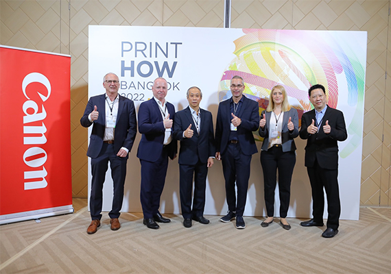 กลุ่มบริษัทแคนนอนร่วมพิธีเปิดงาน “Print How Bangkok 2022”  ยกระดับวงการอุตสาหกรรมการพิมพ์สู่โลกแห่งการเปลี่ยนแปลง