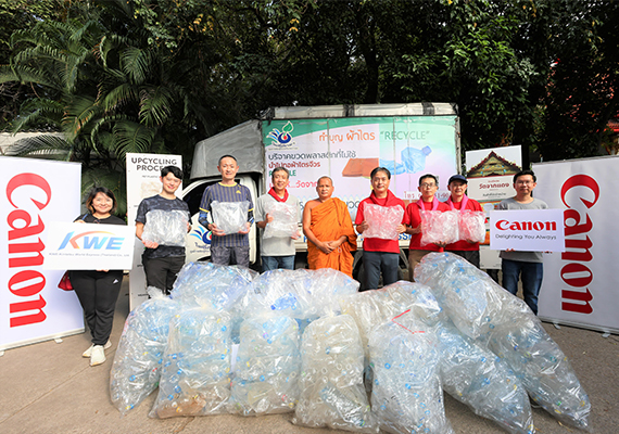 Canon Organizes its 3rd “Khuat Im Boon” CSR Project