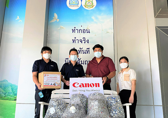 Canon collected and donated aluminium ring pulls  to support the "Aluminum Donation Project for the Making of Prosthetic Limbs for the Disabled”