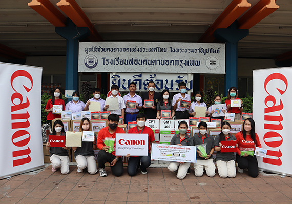 Canon Group in Thailand donated old calendars to make braille books for the Blind