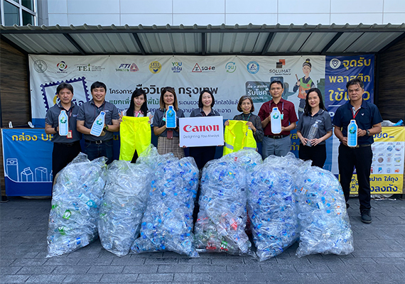Canon organizes its 2nd used plastic bottles (PET) donation to BMA for upcycling into high-visibility PPE suits for street sweepers.
