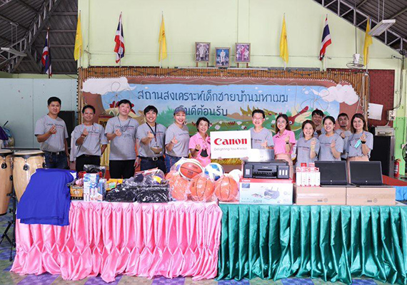 Canon Organizes Educational Guidance Activities and Donates Printer, Sports Supplies to Baan Mahamek Home for Boys