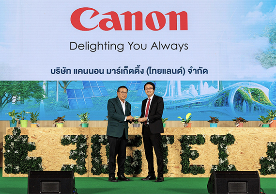 Canon Earns Prestigious Award for Two Decades of Green Label Certification, Reinforcing Dedication to Eco-Friendly Products