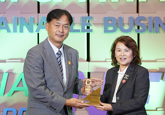 บริษัท แคนนอน ไฮ-เทค (ประเทศไทย) จำกัด  รับรางวัล  I-EA-T Sustainable Business Awards (ISB Awards) 2023 ระดับ Excellence