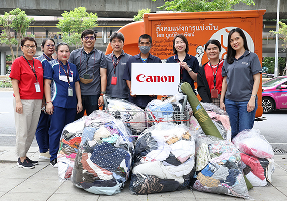 Canon contributed to the environment by donating used clothes to people in need