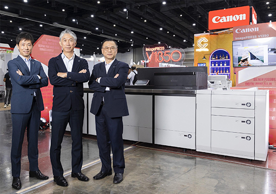 Canon Bolsters its Colour Production Digital Press Portfolio with the Launch of New imagePRESS V1350 and imagePRESS V900 Series in Thailand at “PACK PRINT INTERNATIONAL 2023”