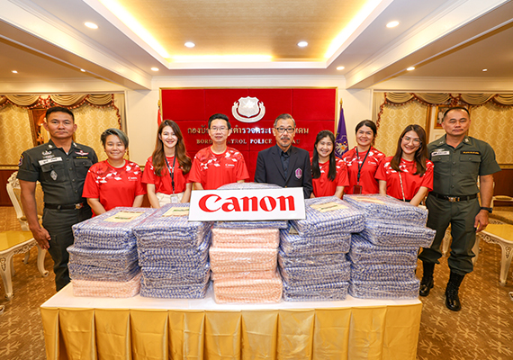 Canon Organizes its 4th Winter Charity Campaign by Donating  1,200 Blankets to Border Patrol Police School Foundation
