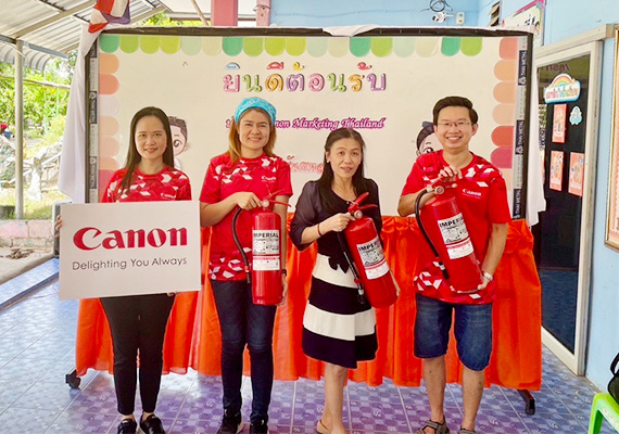 Canon provide basic safety training for students.