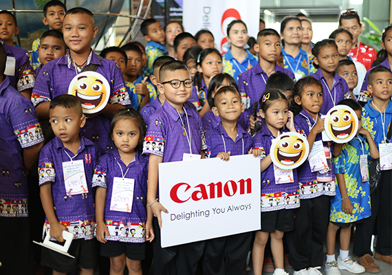 Canon Volunteer Continues its 2nd “Field Trip to Science Museums” Project,  Bringing Primary Students from 3 Rural Schools to Science Museums