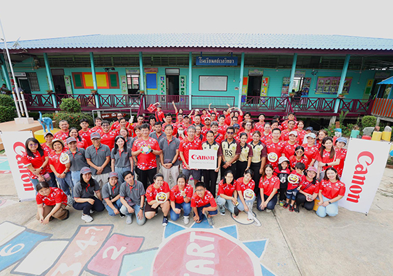 แคนนอน ลุยส่งเสริมการศึกษา จัดกิจกรรม Canon Volunteer ครั้งที่ 41  นำทีมจิตอาสาลงพื้นที่สนับสนุนโรงเรียนในพื้นที่ห่างไกลในอยุธยา