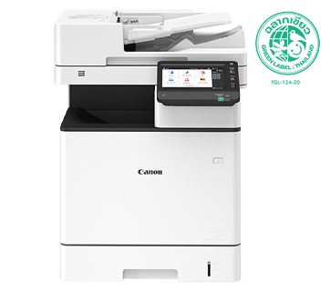 imageCLASS X C1533iF II