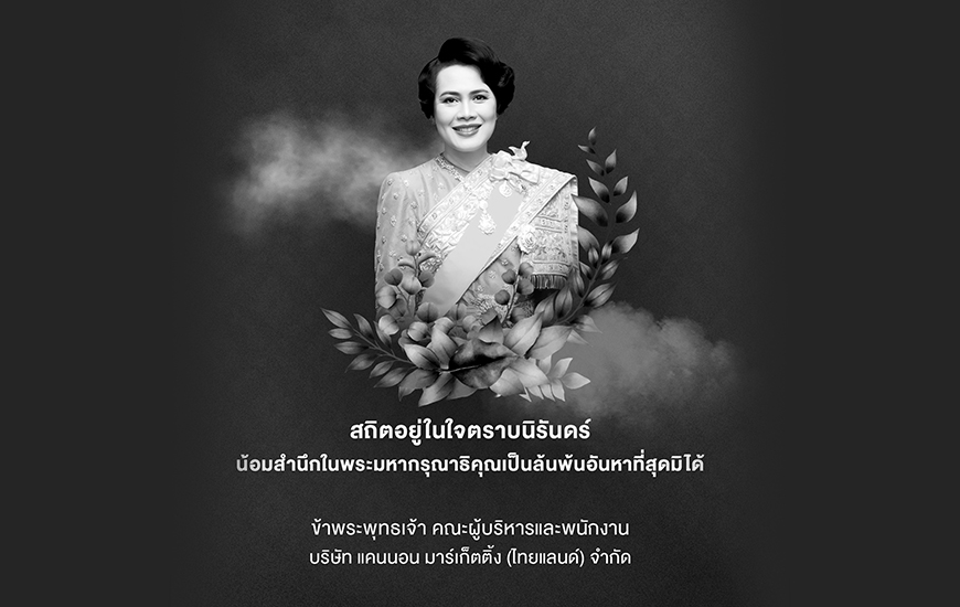 24OCT2025-3.jpg