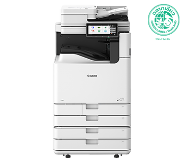 imageFORCE 6100 Series