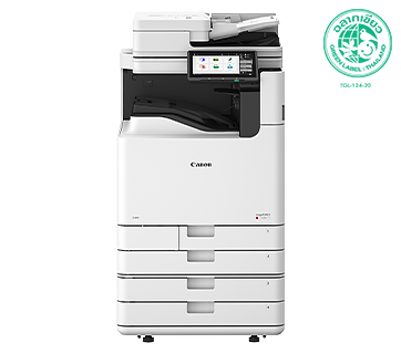 imageFORCE C5100 Series