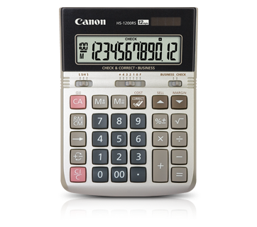 HS-1200RS-b2.png